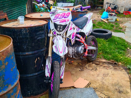2023 Kayo Basic TT125, фиолетовый, 60000 рублей, вид 1