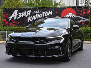 2023 Kia K5 III Рестайлинг, чёрный, 2680000 рублей, вид 1