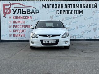 2009 Hyundai i30 I, белый, 750000 рублей, вид 2