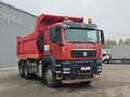 2024 Sinotruk Sitrak C7H, красный, 7785000 рублей - вид 2