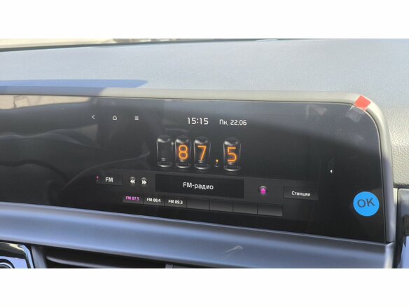 2026 Kia Seltos I Рестайлинг, серый, 3100000 рублей - вид 22