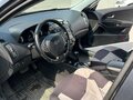 2009 Kia Ceed I, серый, 559999 рублей - вид 10