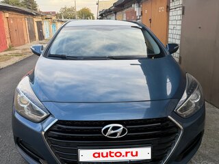 2015 Hyundai i40 I Рестайлинг, синий, 1520000 рублей, вид 1