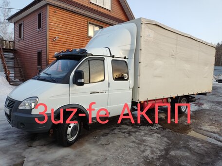 2006 ГАЗ ГАЗель (33023/330273) Фермер, белый, 1700000 рублей, вид 1
