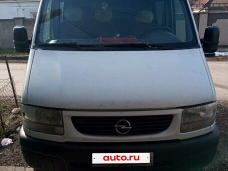 2001 Opel Movano, белый, 970000 рублей, вид 1