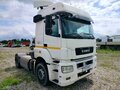 2018 КамАЗ 5490, белый, 1435000 рублей - вид 1