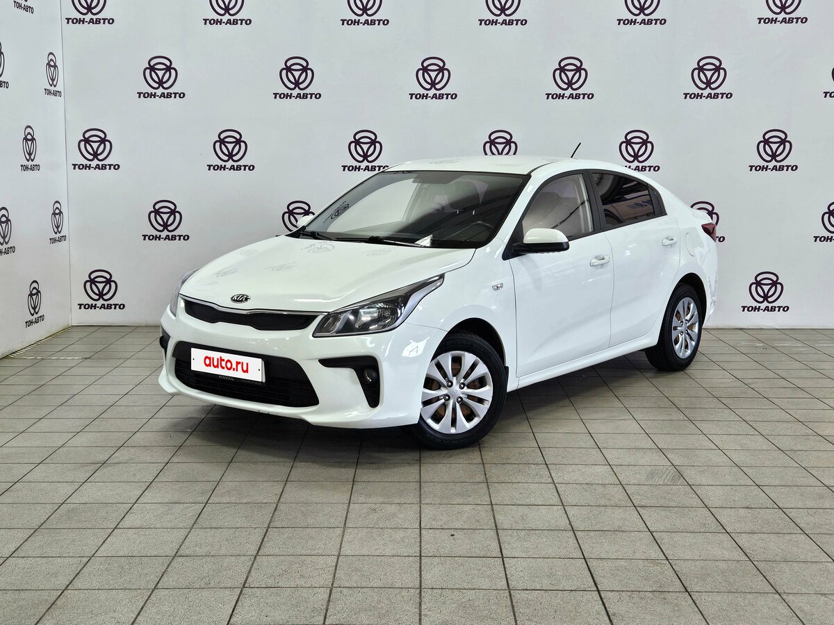 Открыть фотографии: Kia Rio IV
