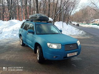 2007 Subaru Forester II Рестайлинг, синий, 760000 рублей, вид 2