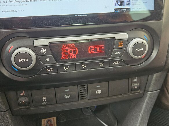 2007 Ford Focus II, чёрный - вид 12