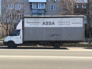 2019 ГАЗ ГАЗель (3302), белый, 1700000 рублей, вид 1