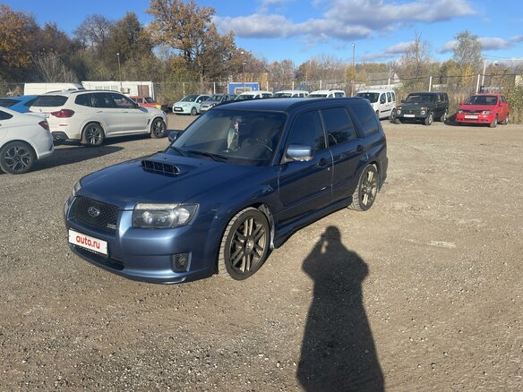2007 Subaru Forester II Рестайлинг, синий, 1350000 рублей