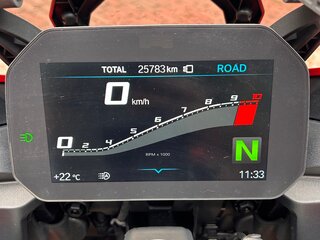 2020 BMW F 900 XR, красный, 1650000 рублей, вид 5