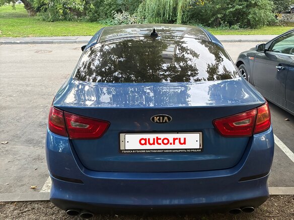 2014 Kia Optima III Рестайлинг, синий, 1050000 рублей - вид 3