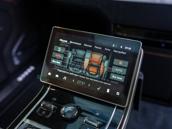 2024 Zeekr 009 108 kWh I Рестайлинг, чёрный - вид 30