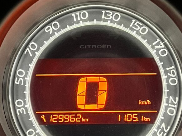 2013 Citroen C4 II, белый, 600000 рублей - вид 19