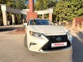 2016 Lexus ES 250 VI Рестайлинг, белый, 3000000 рублей - вид 2