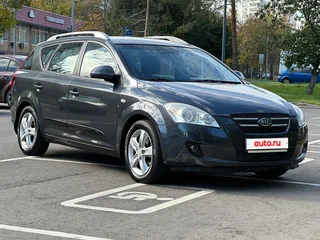 2008 Kia Ceed I, серый, 639999 рублей, вид 3
