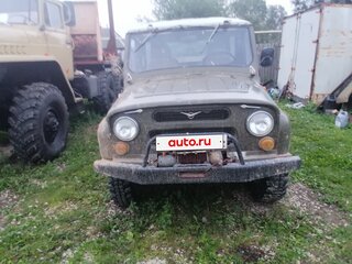 1995 УАЗ 31514, зелёный, 250000 рублей, вид 1