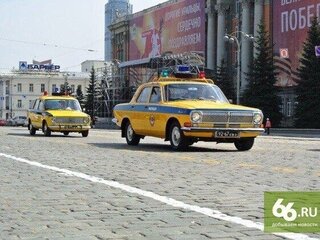 1973 ГАЗ 24 «Волга» 2401 I (24), жёлтый, 2200000 рублей, вид 1