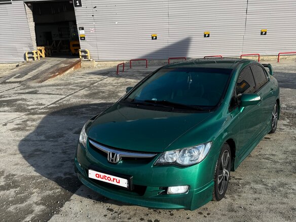2008 Honda Civic VIII Рестайлинг, серебристый, 1200000 рублей