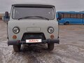 2020 УАЗ 3909, серый, 780000 рублей - вид 2