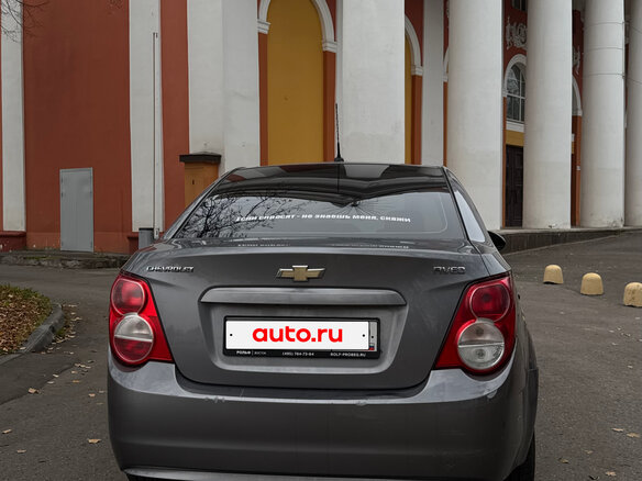 2012 Chevrolet Aveo II, серый, 650000 рублей - вид 2