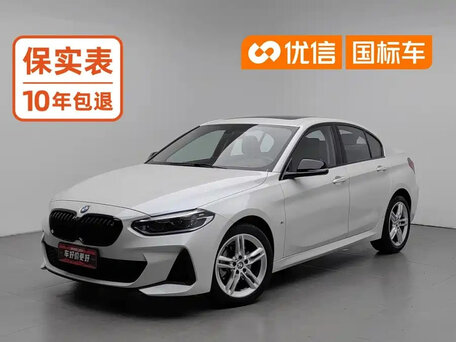 2023 BMW 1 серии 120i III (F52) Рестайлинг, белый, 1850000 рублей, вид 1