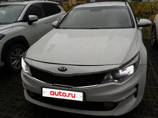 2017 Kia Optima IV, белый, 1200000 рублей, вид 2
