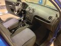 2007 Ford Fusion I Рестайлинг, синий, 500000 рублей - вид 3