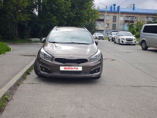 2015 Kia Ceed II Рестайлинг, коричневый, 1400000 рублей, вид 2