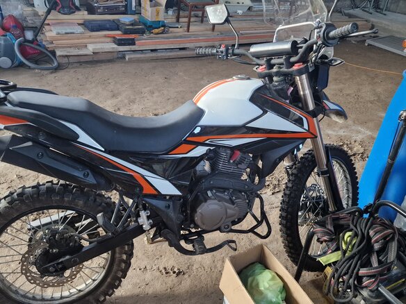 2023 Shineray Adventure 250, оранжевый, 145000 рублей - вид 3