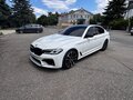 2018 BMW 5 серии 530i VII (G30/G31/G38), белый, 3390000 рублей