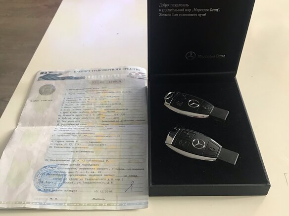 2013 Mercedes-Benz S-Класс 350 CDI BlueTEC VI (W222, C217), чёрный, 3800000 рублей - вид 18