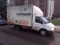 2013 ГАЗ ГАЗель (3302), белый, 810000 рублей - вид 5
