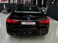2015 BMW 7 серии Long 750Li xDrive VI (G11/G12), коричневый, 3800000 рублей - вид 4