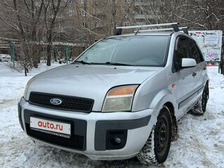 2006 Ford Fusion I Рестайлинг, серебристый, 350000 рублей, вид 1
