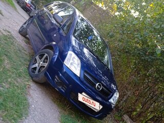 2007 Opel Meriva A Рестайлинг, синий, 450000 рублей, вид 5