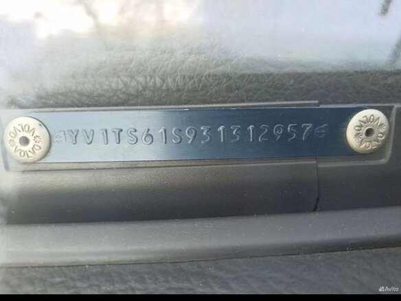 2003 Volvo S80 I Рестайлинг, серый, 500000 рублей - вид 11