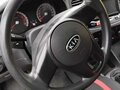 2009 Kia Rio II Рестайлинг, серый, 675000 рублей - вид 5