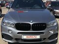 2018 BMW X5 30d III (F15), серый, 4900000 рублей