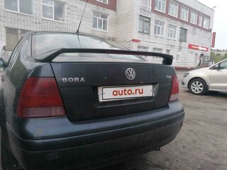 2002 Volkswagen Bora I, серый, 300000 рублей, вид 2