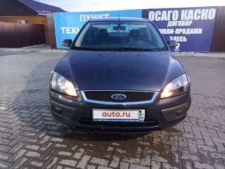 2007 Ford Focus II, серый, 850000 рублей, вид 2