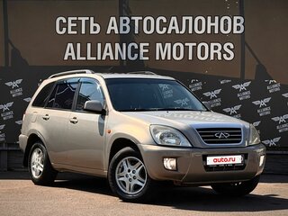 2010 Chery Tiggo (T11) I, бежевый, 555000 рублей, вид 1