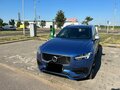 2017 Volvo XC90 II, синий, 2600000 рублей - вид 11