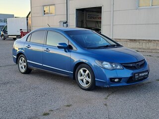 2009 Honda Civic Hybrid VIII, синий, 405000 рублей, вид 3