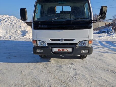 2002 Nissan Atlas, белый, 1250000 рублей, вид 1