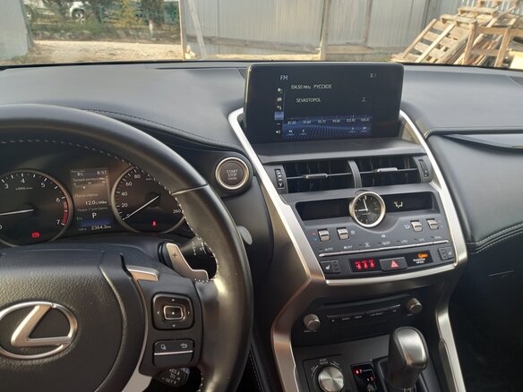 2020 Lexus NX 200 I Рестайлинг, серый, 3650000 рублей - вид 17