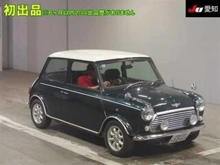 1995 Rover Mini Cooper, зелёный, 1860000 рублей, вид 1