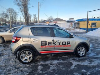 2018 Renault Sandero Stepway II, бежевый, 1150000 рублей, вид 4