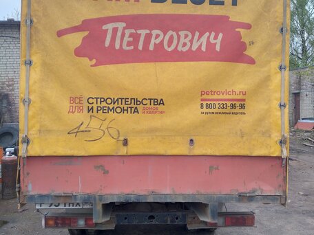 2008 ГАЗ ГАЗель (3302), белый, 600000 рублей, вид 4